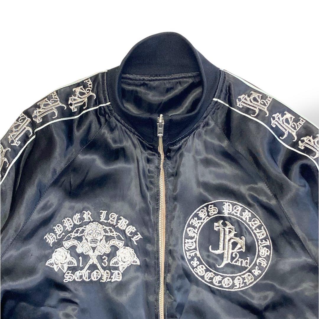 シ*ー様 BackStreetCrawlerリバーシブルスカジャン 刺繍柄