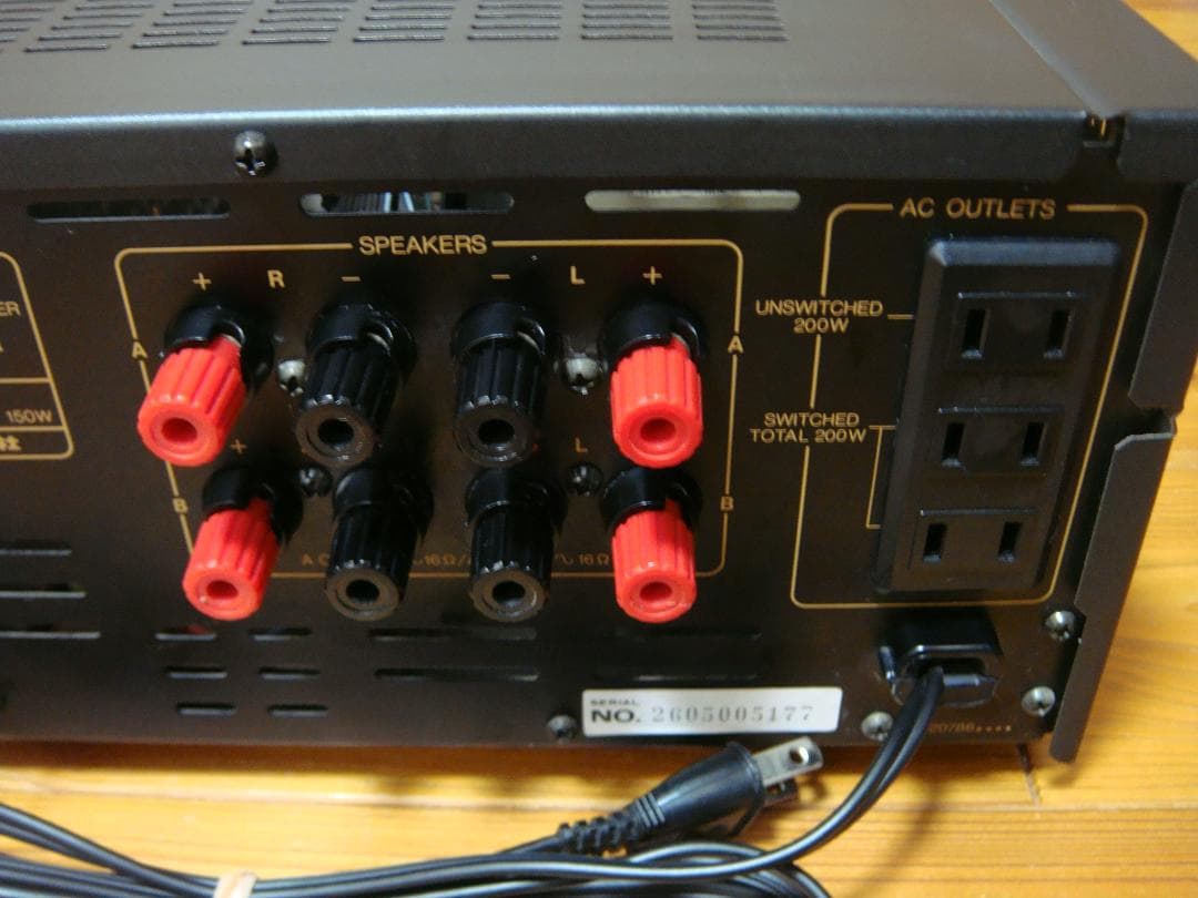 整備済 程度良 ONKYO オンキョー アンプ Integra A-815RXⅡ