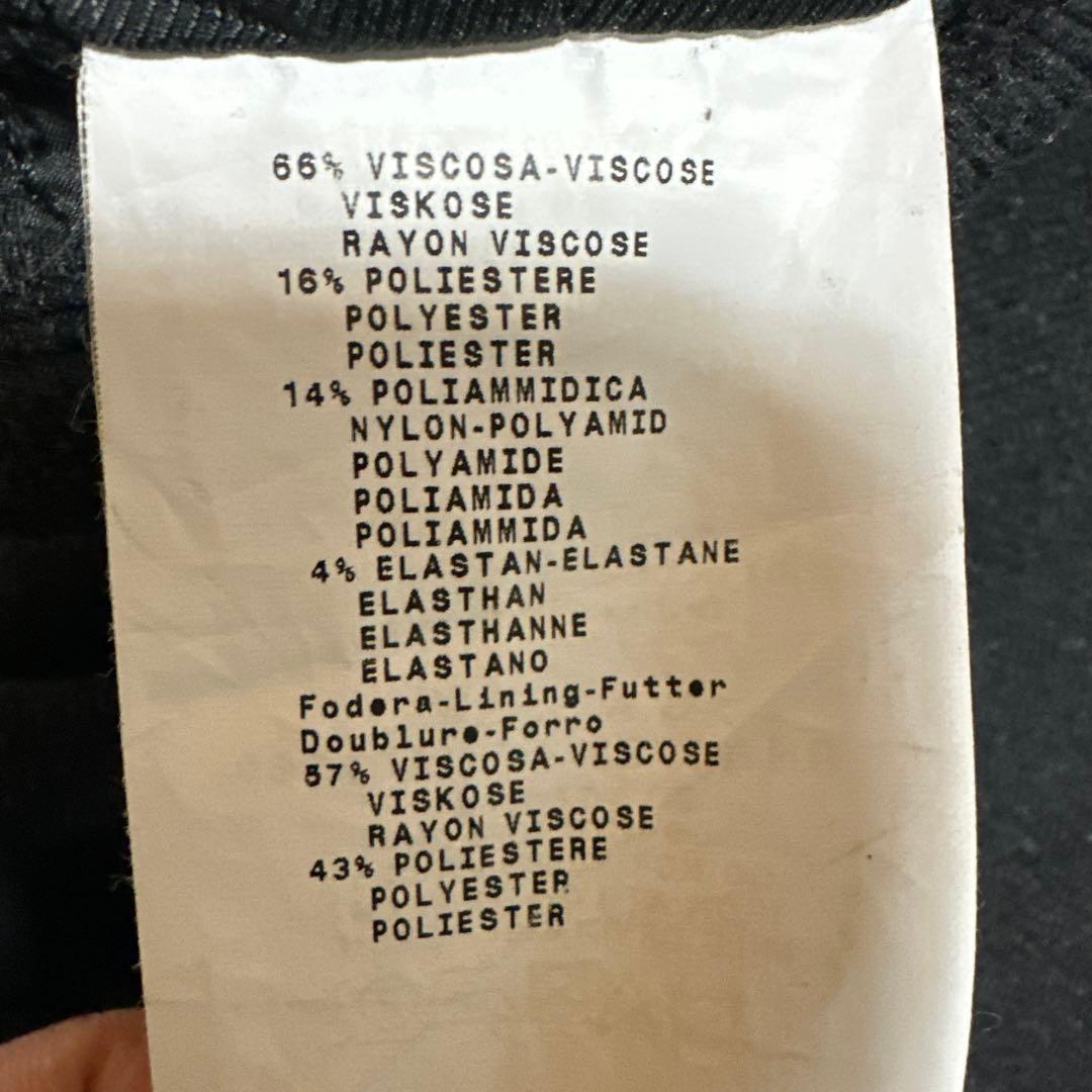 値下げしました。 エンポリオアルマーニ　ジャケット サイズ50 ダークグレー