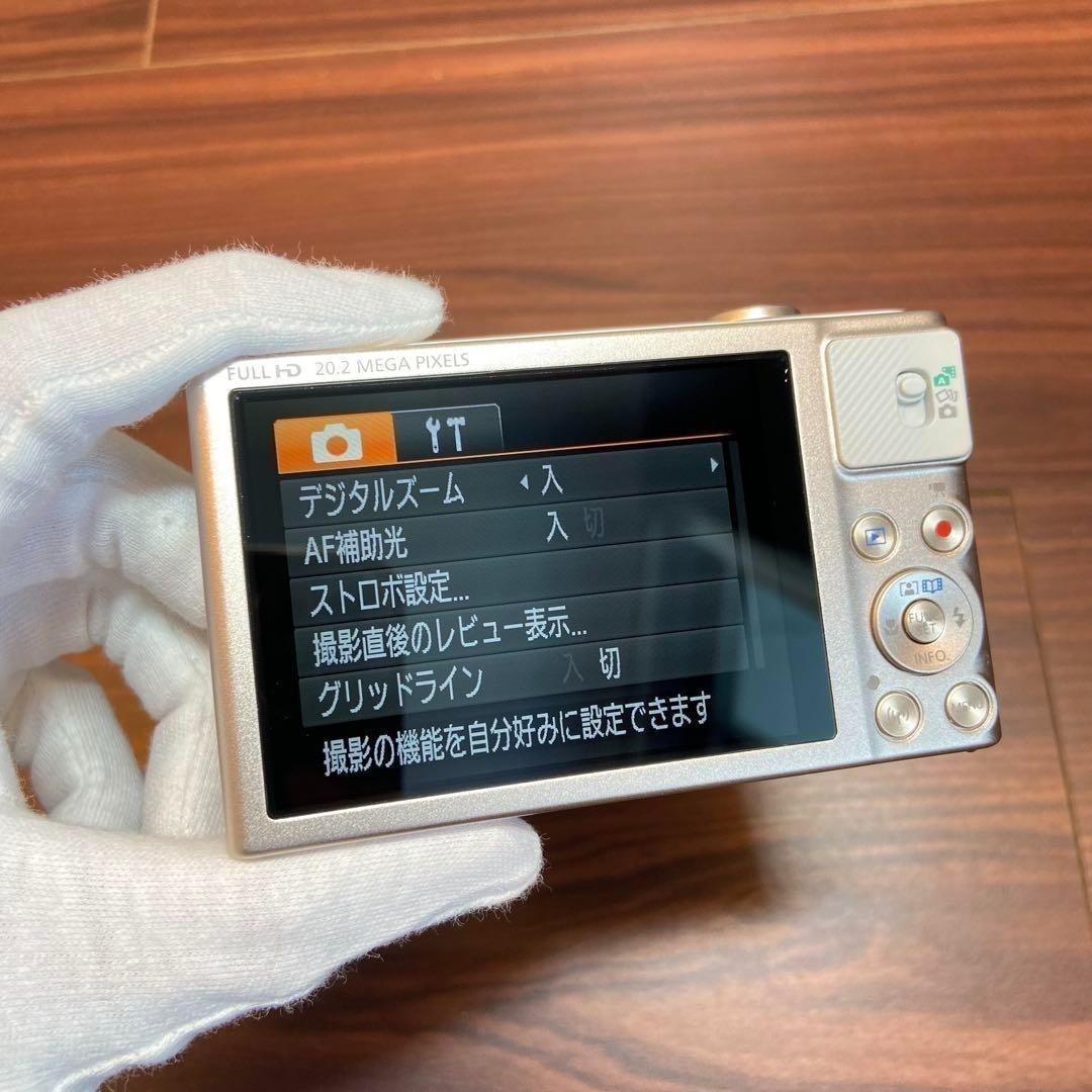 Canon PowerShot SX620 HS ほぼ新品 3325