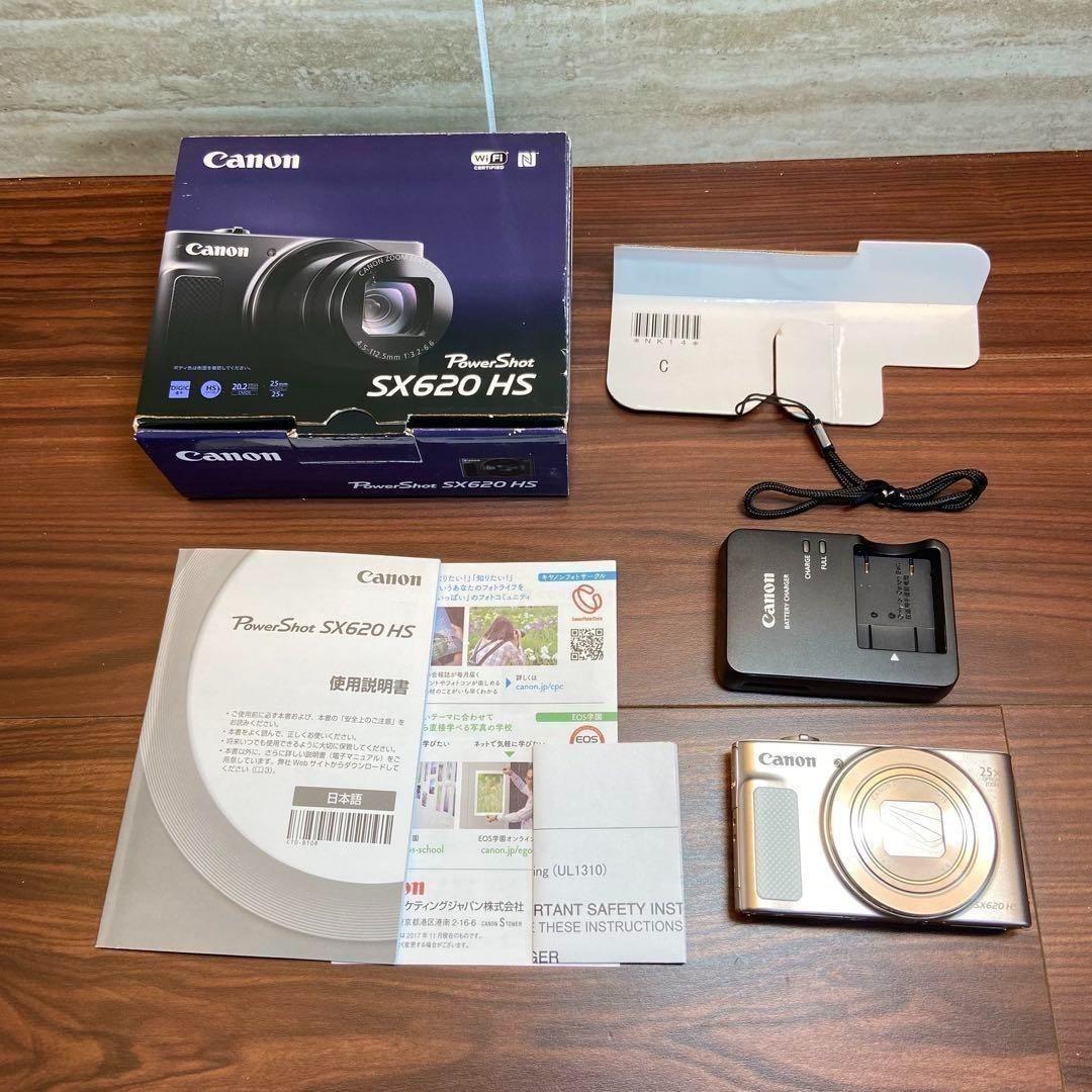 Canon PowerShot SX620 HS ほぼ新品 3325