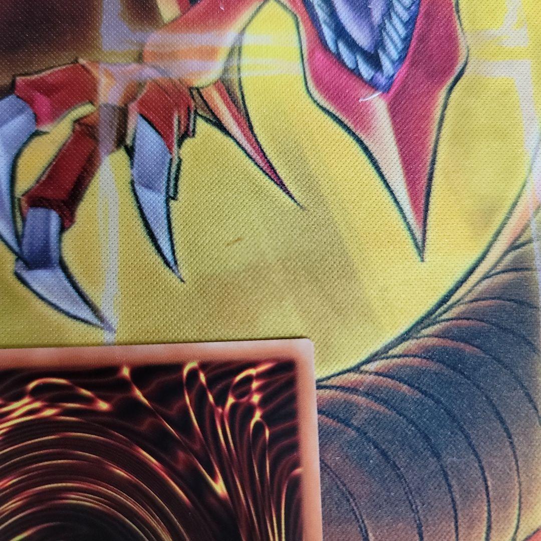 遊戯王　灰流うらら　【20thシークレット】