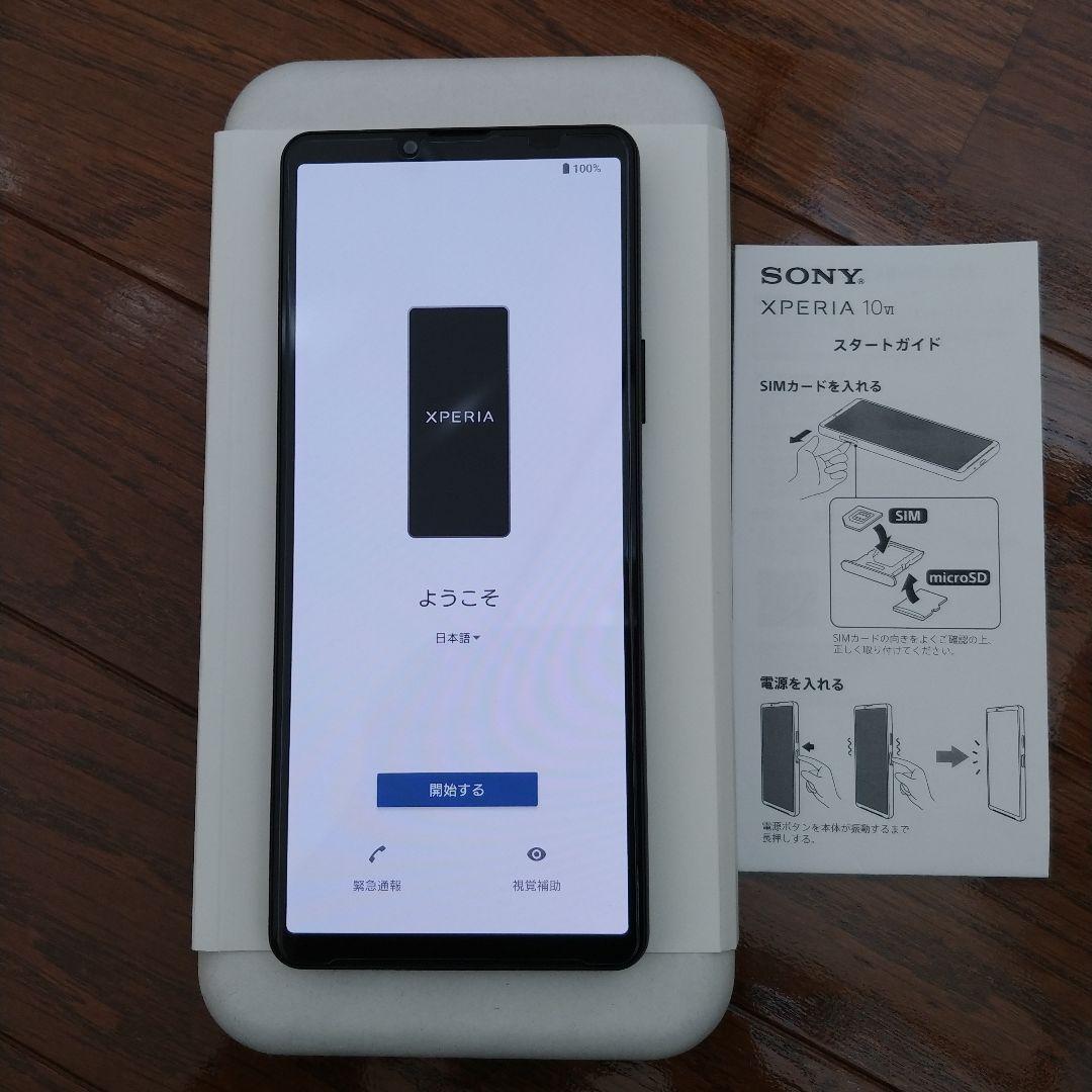 MIRU、Sony Xperia 10 VI ブラック SIMフリー楽天