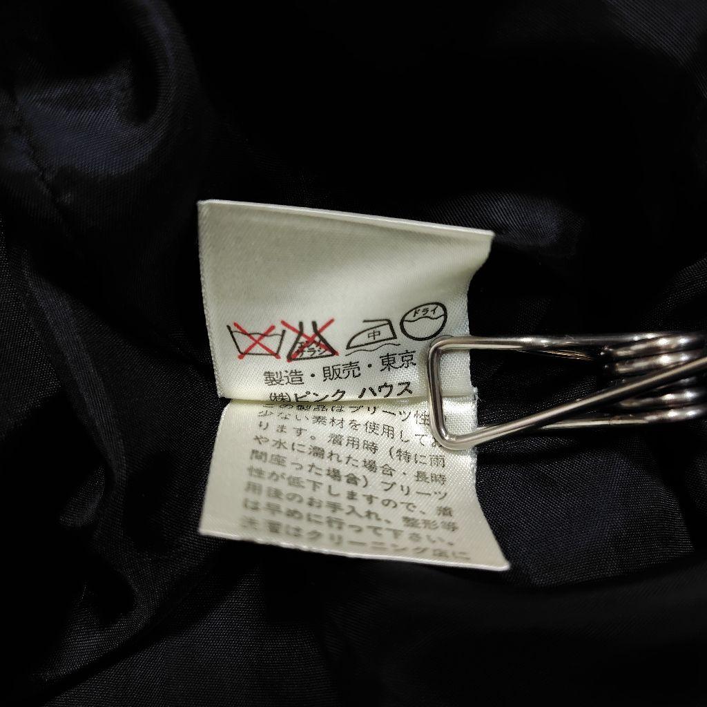 インゲボルグ INGEBORG プリーツジャンパースカート　ピンクハウス