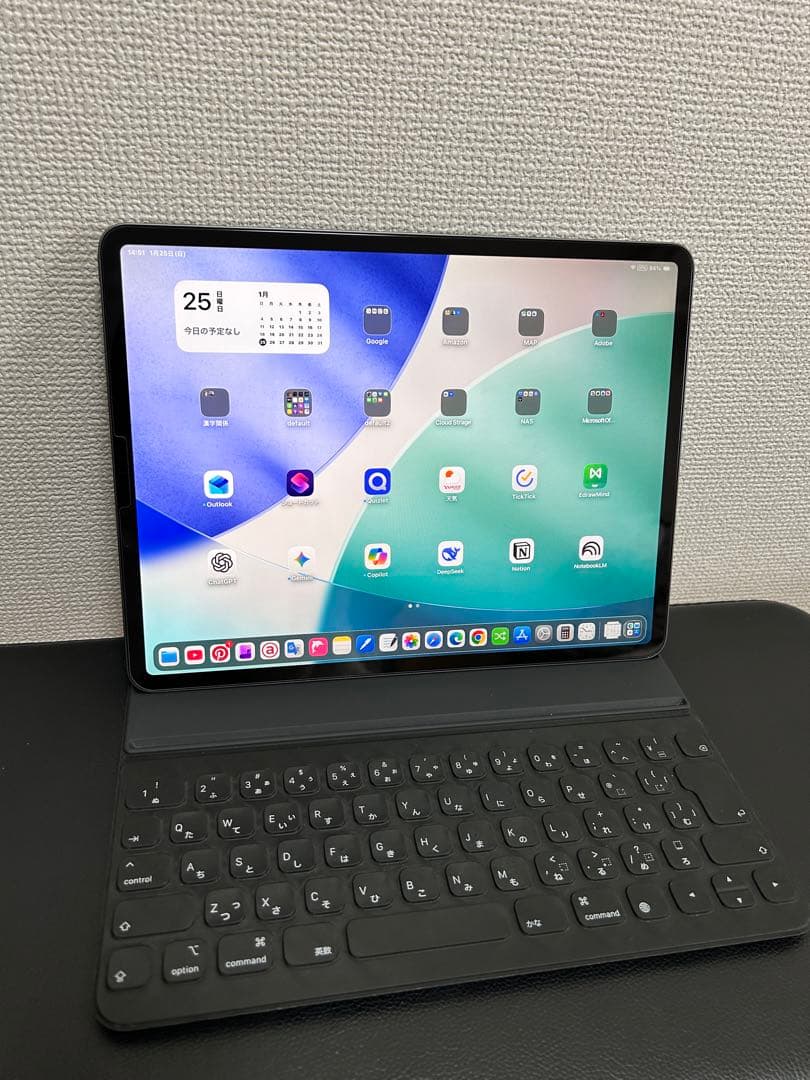 iPad Pro 第4世代 12.9インチ 128GB 純正キーボード付状態良好