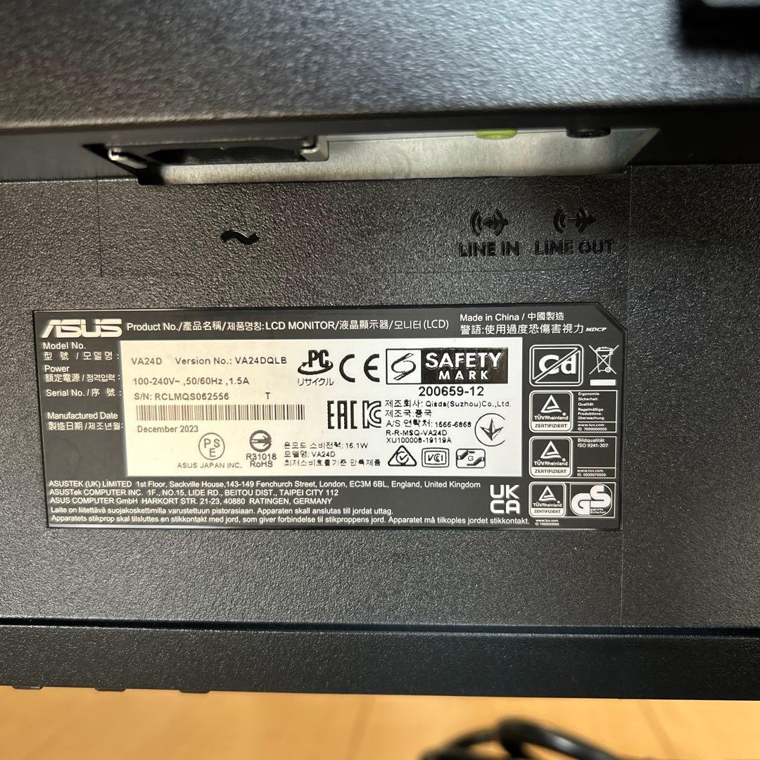 ASUS VA24DQLB 23.8インチ モニター本体