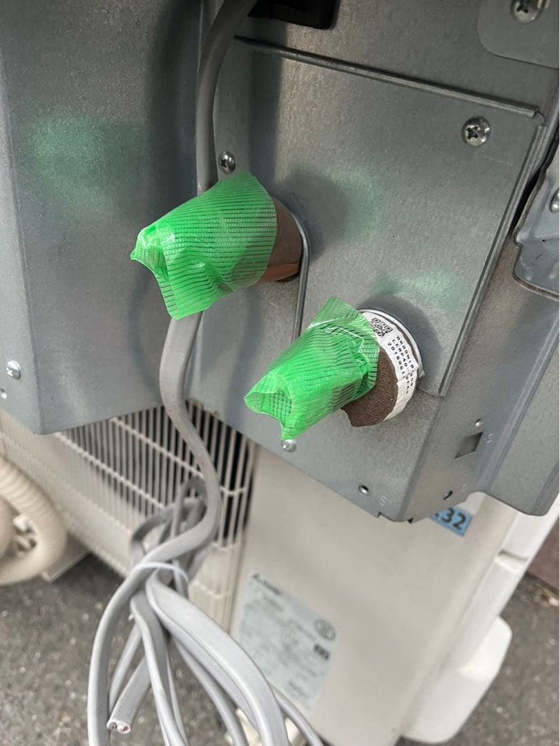 三菱電機 パッケージエアコン PL-ERP50EA4 PUZ-ERMP50KA2