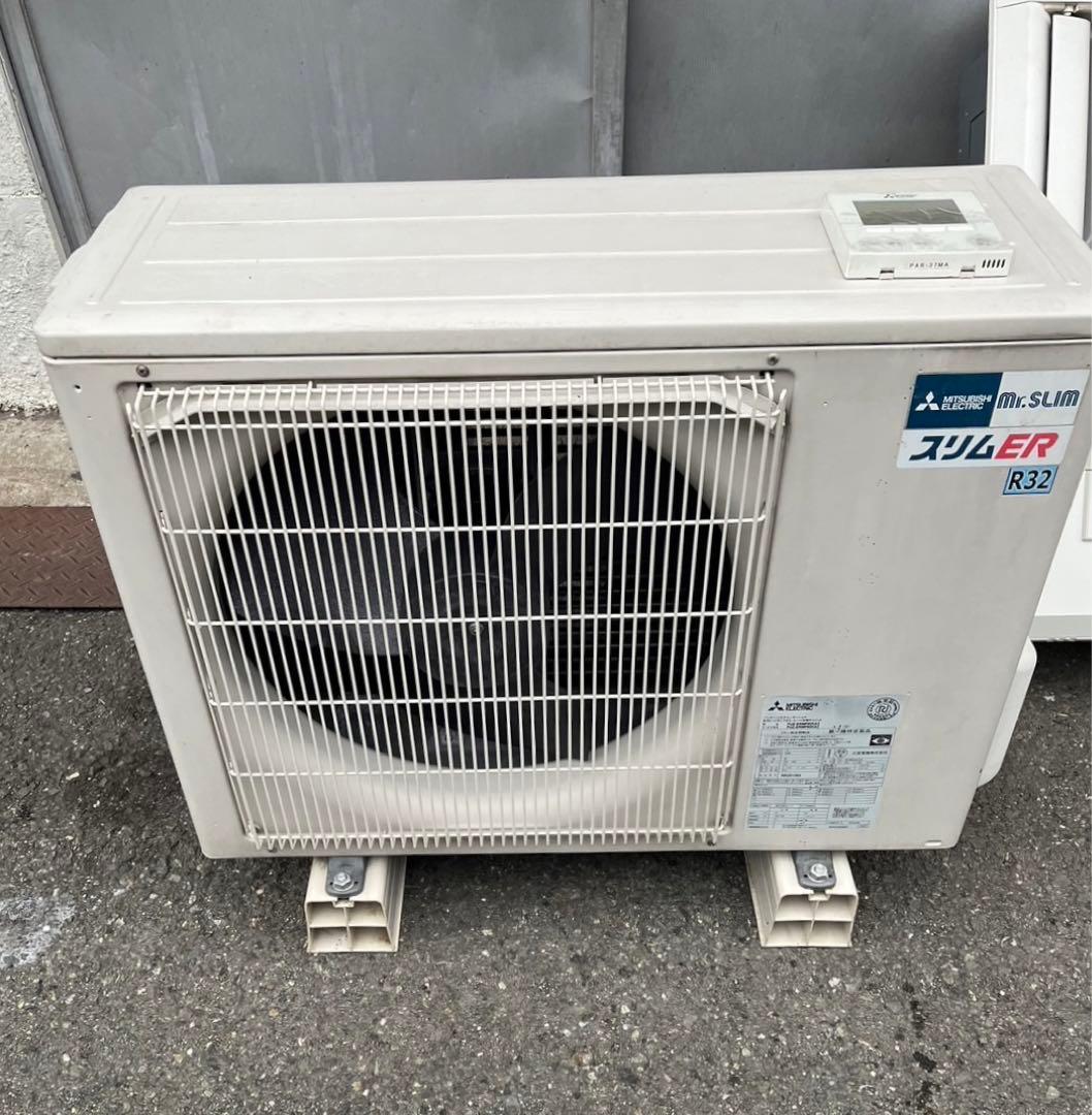 三菱電機 パッケージエアコン PL-ERP50EA4 PUZ-ERMP50KA2