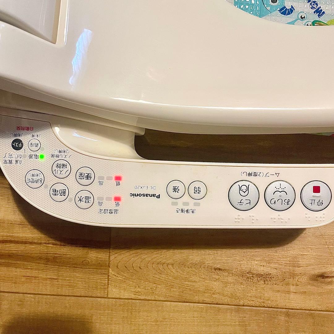 【一点限定】ウォシュレット 温水洗浄便座 パナソニック DL-EJX20-CP