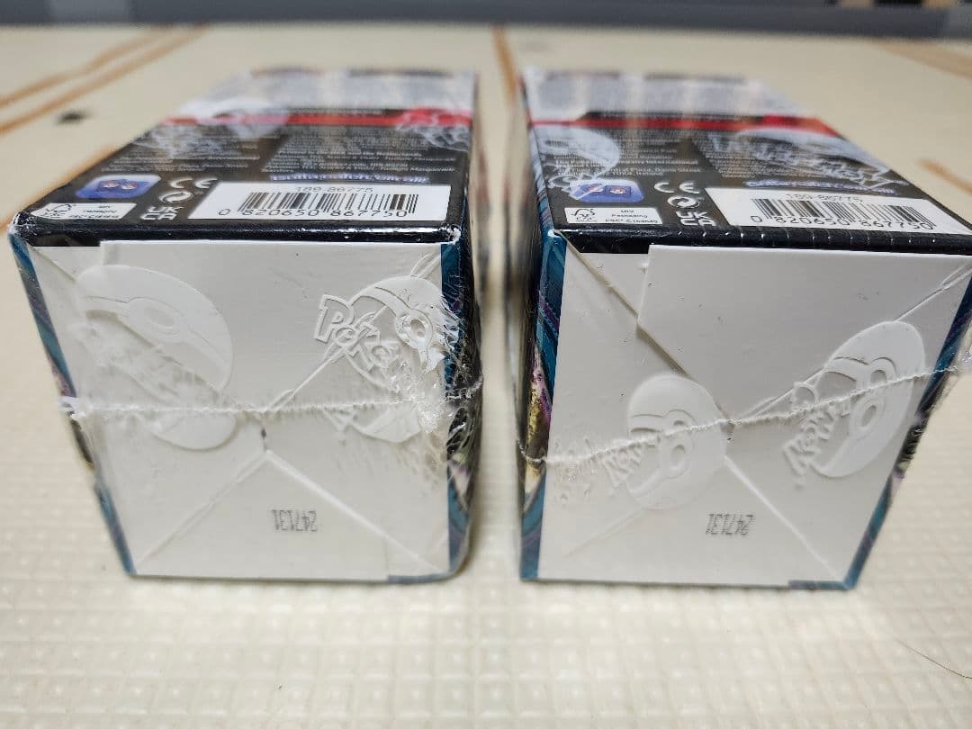 Twilight MasqueradeとPrismaticセット品