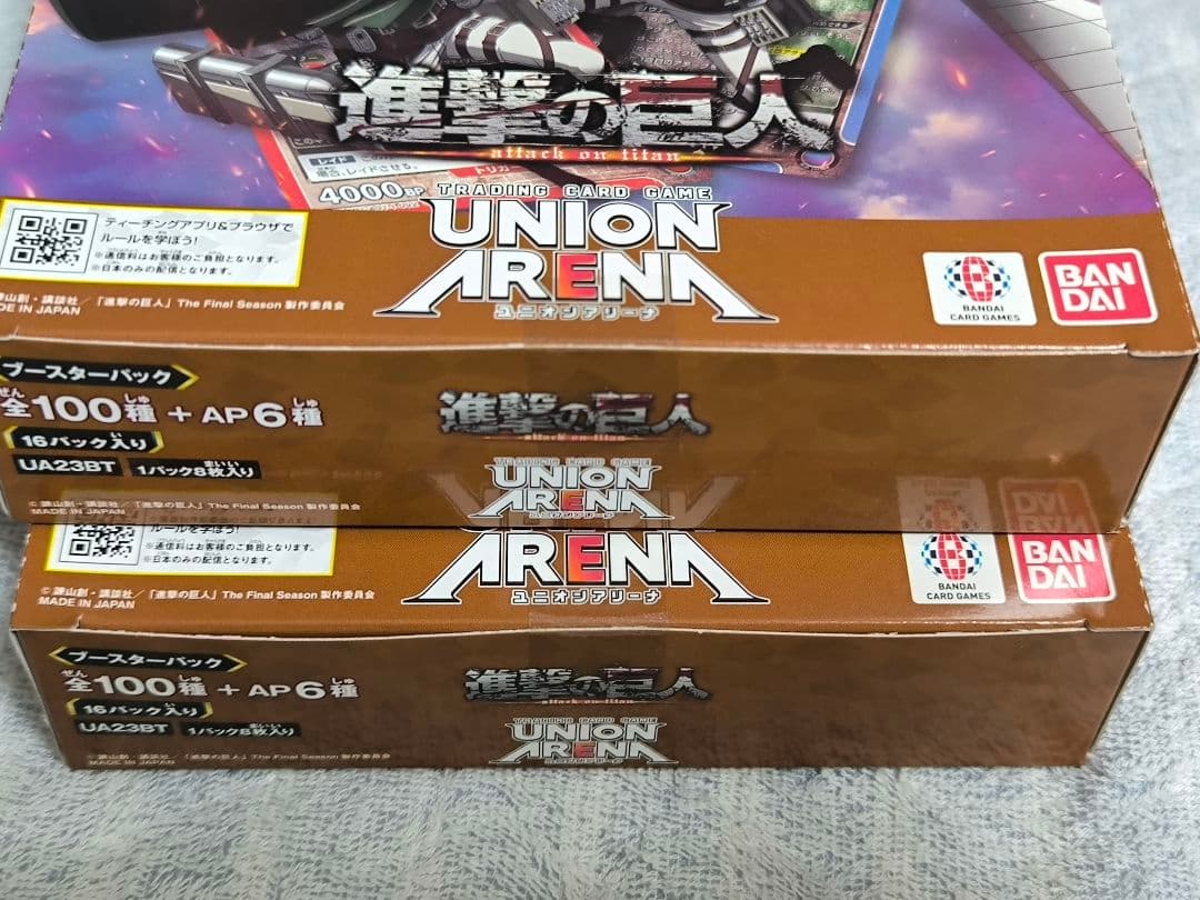 新品未開封初版　ユニオンアリーナ　進撃の巨人　2BOX テープ付き