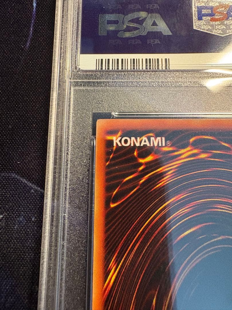 メタルデビルゾア　初期　シク　PSA9