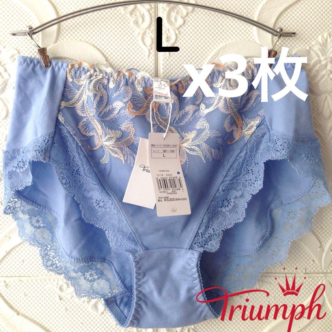 トリンプストーリー598はきこみ深めショーツ L