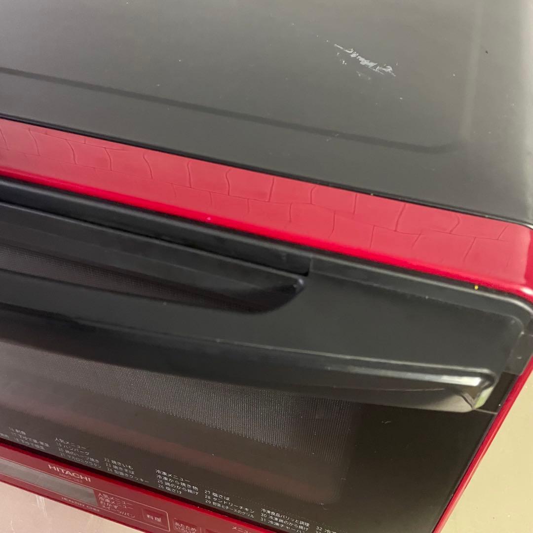 高年式‼️MRO-S8Z 日立ヘルシーシェフ 2021オーブンレンジ　赤