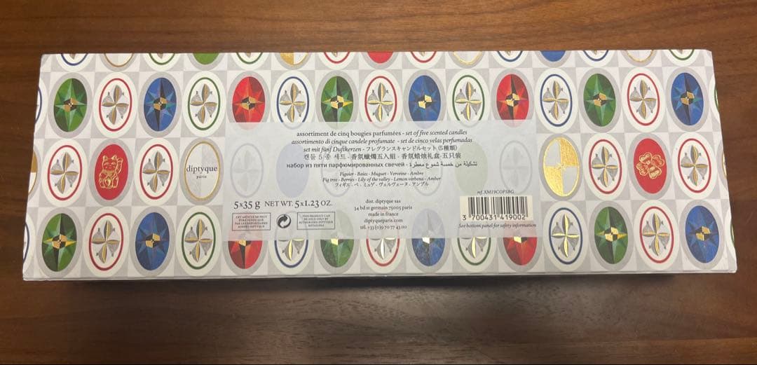 Diptyque アロマキャンドルセット 5個入り