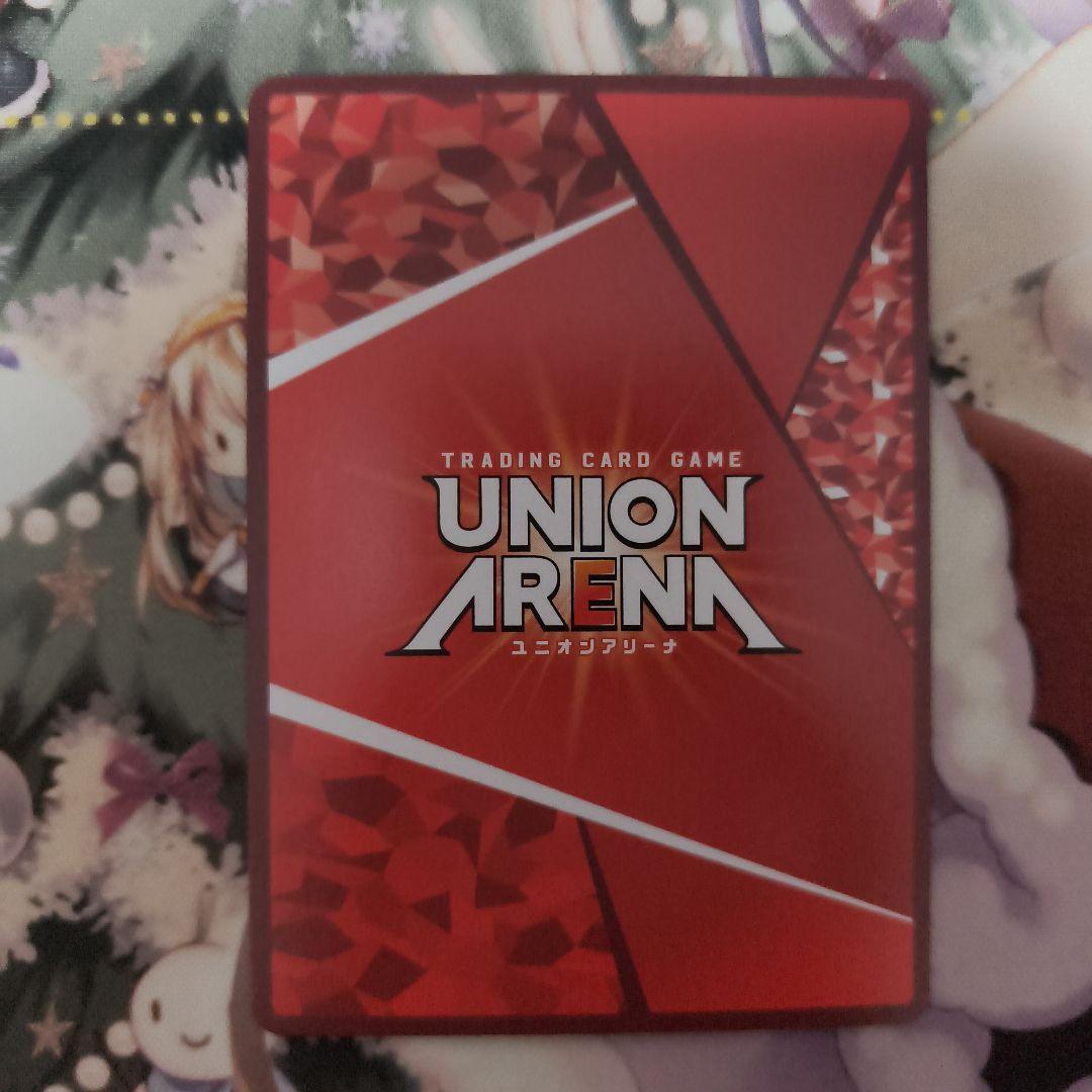 ユニオンアリーナ　学園アイドルマスター　紫雲　清夏　星2　パラレル