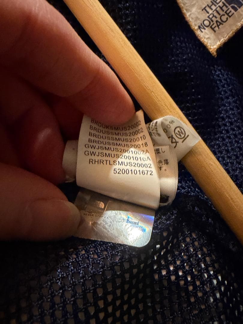 ジャケット・アウター Braindead north face 76 Mountain Chore