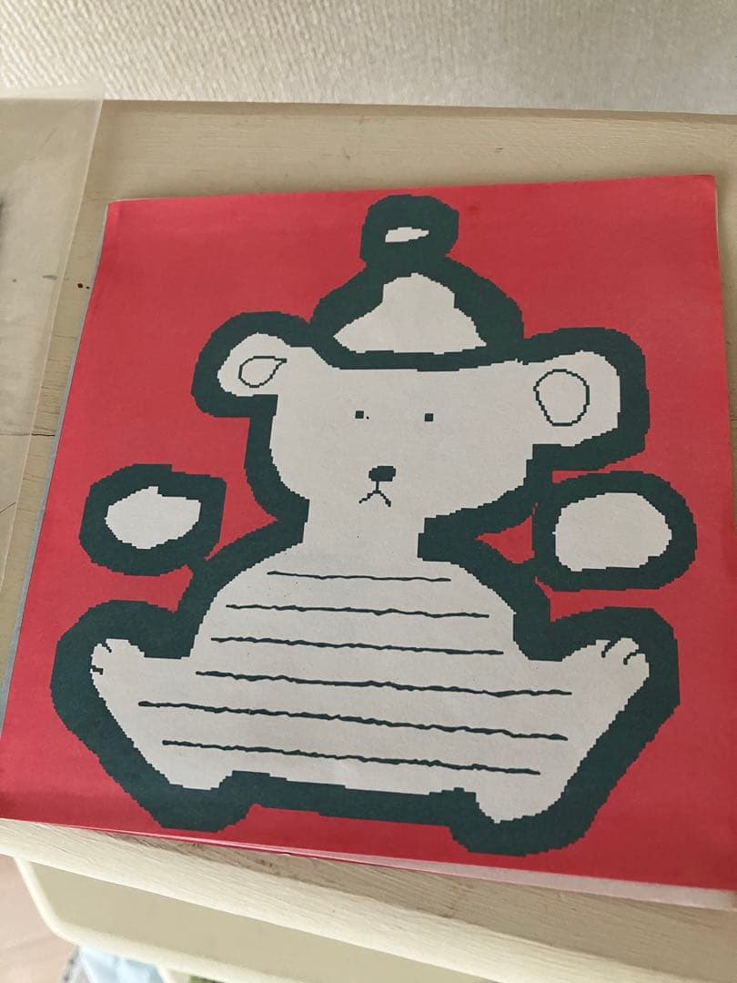 【 訳あり品】「こぐまの音楽隊」 からくり鉄琴オルゴール & 目覚まし置時計