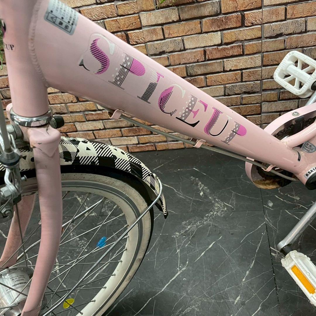 【106】子供用自転車 子供車 SPICEUP ピンク 20インチ シングル