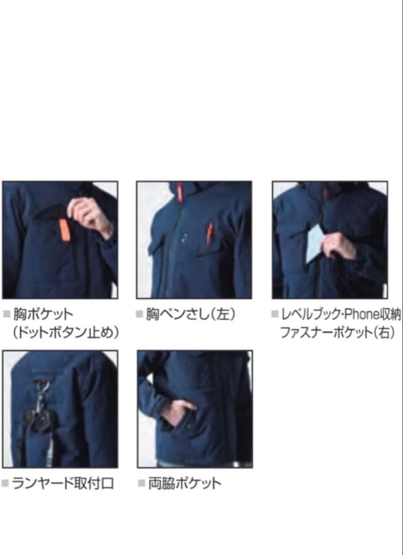 BURTLE 防寒ベスト　5054 秋冬用 ブラック ・サーモクラフトTC500