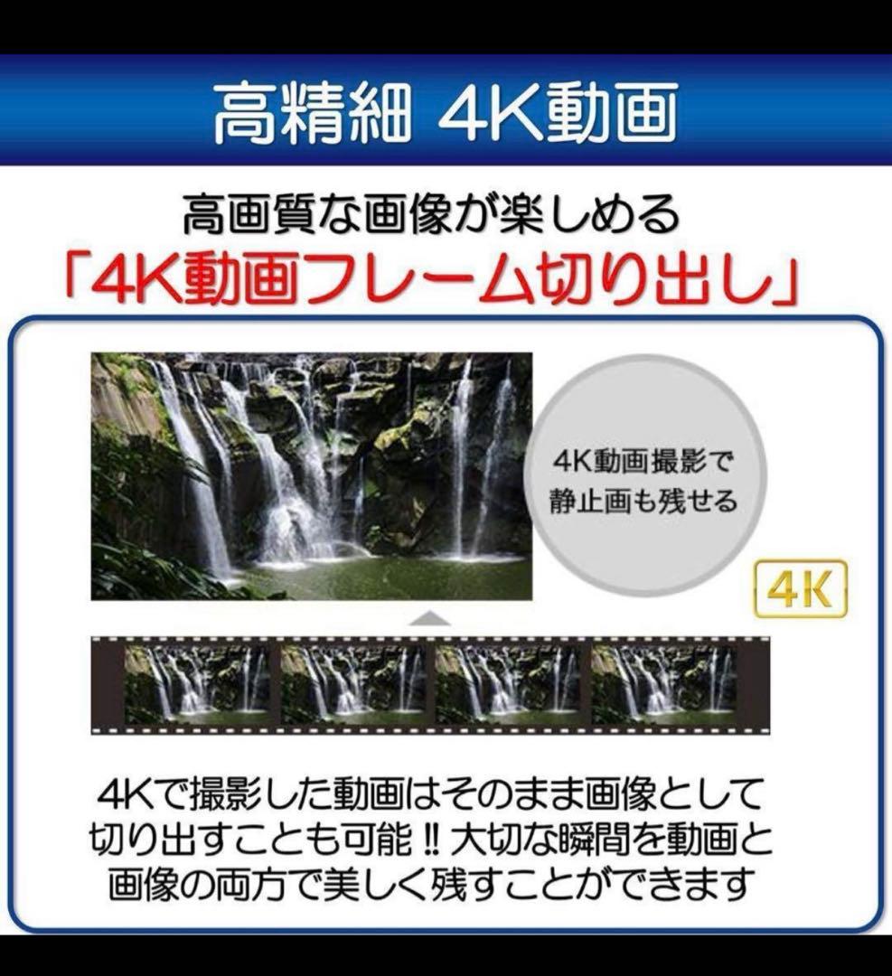 デジタルカメラ canon ixy digital 740