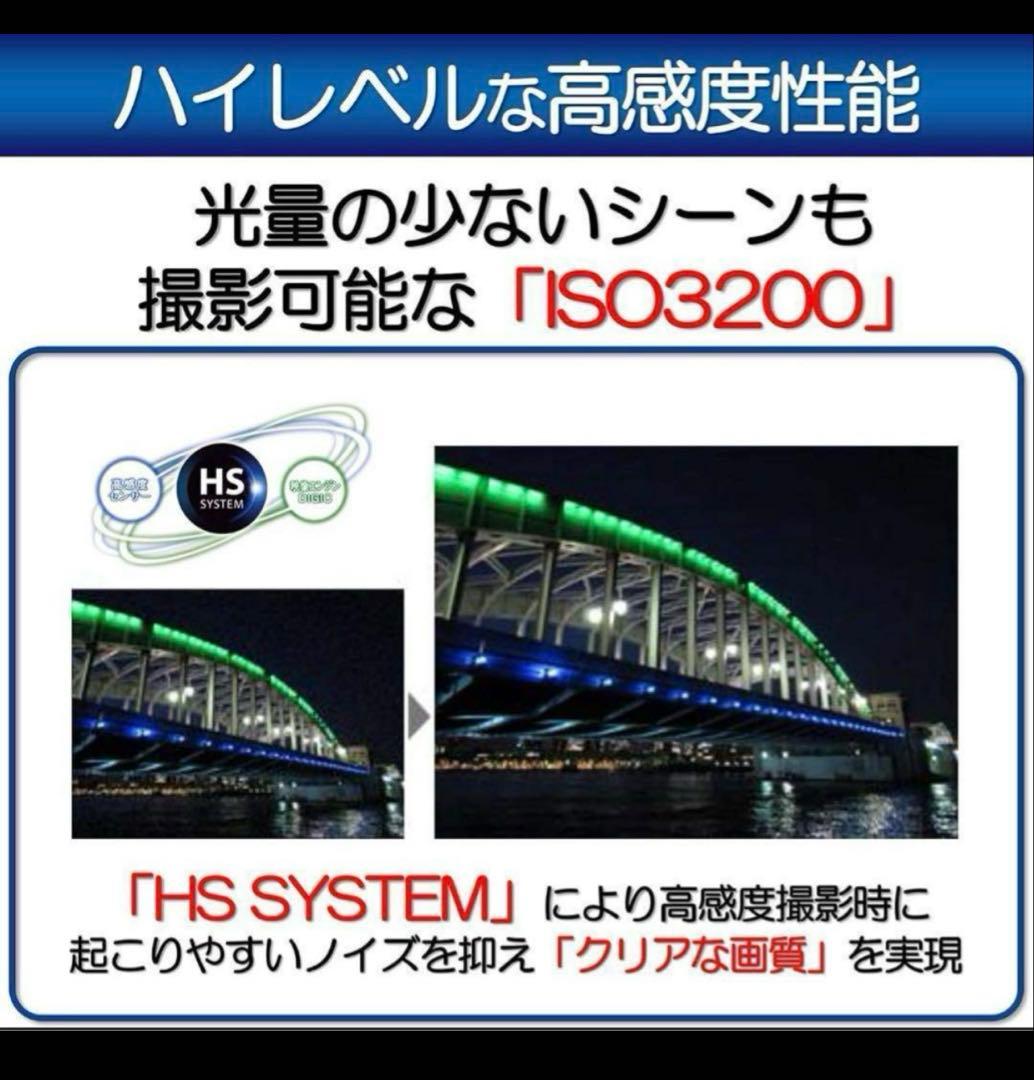 デジタルカメラ canon ixy digital 740