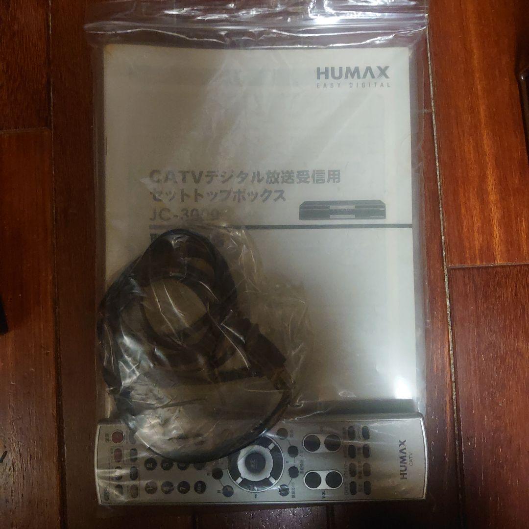 セットトップスボックスです。