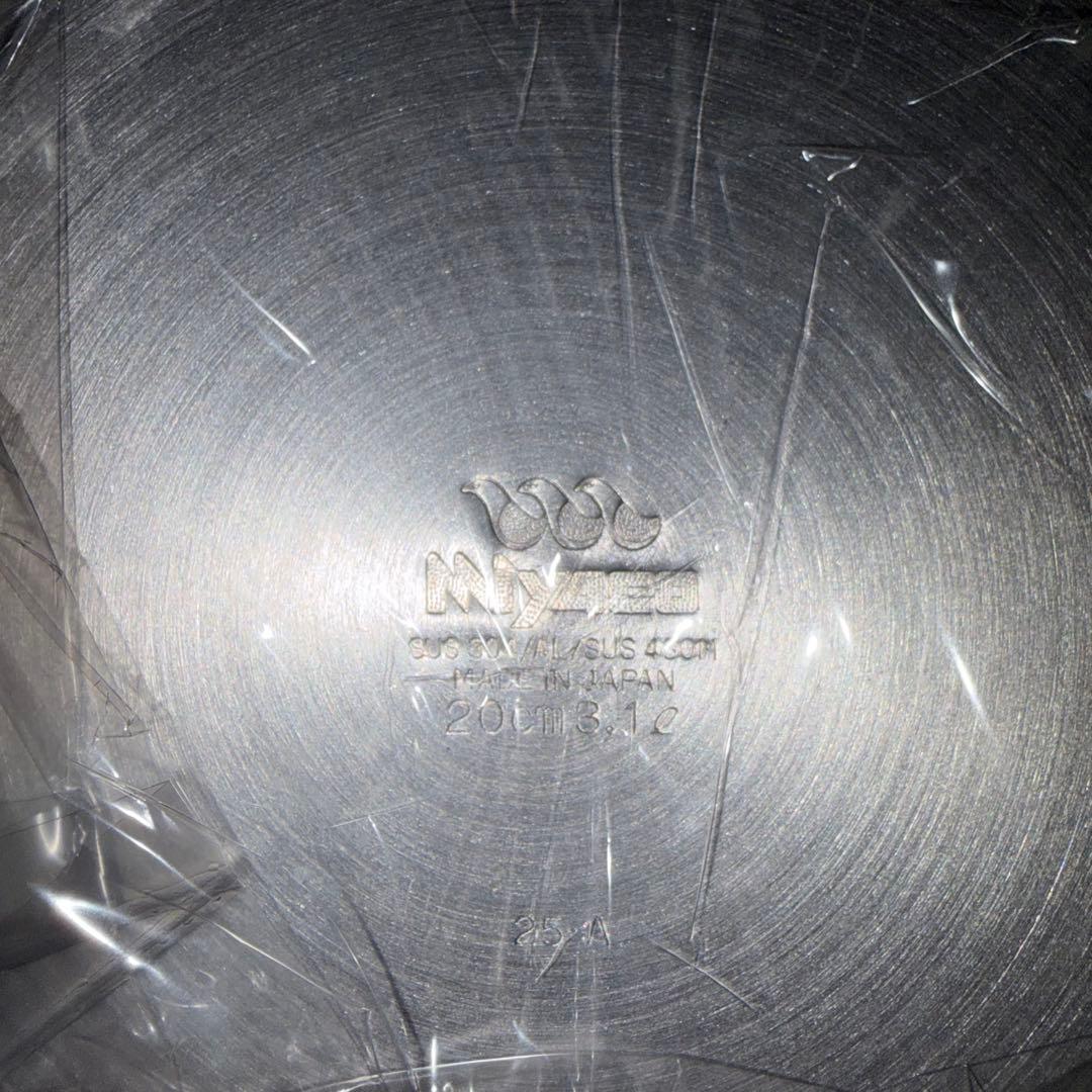 【未使用】宮崎製作所 十得鍋 鍋セット 16・18・20㎝ 兼用蓋 片手ハンドル