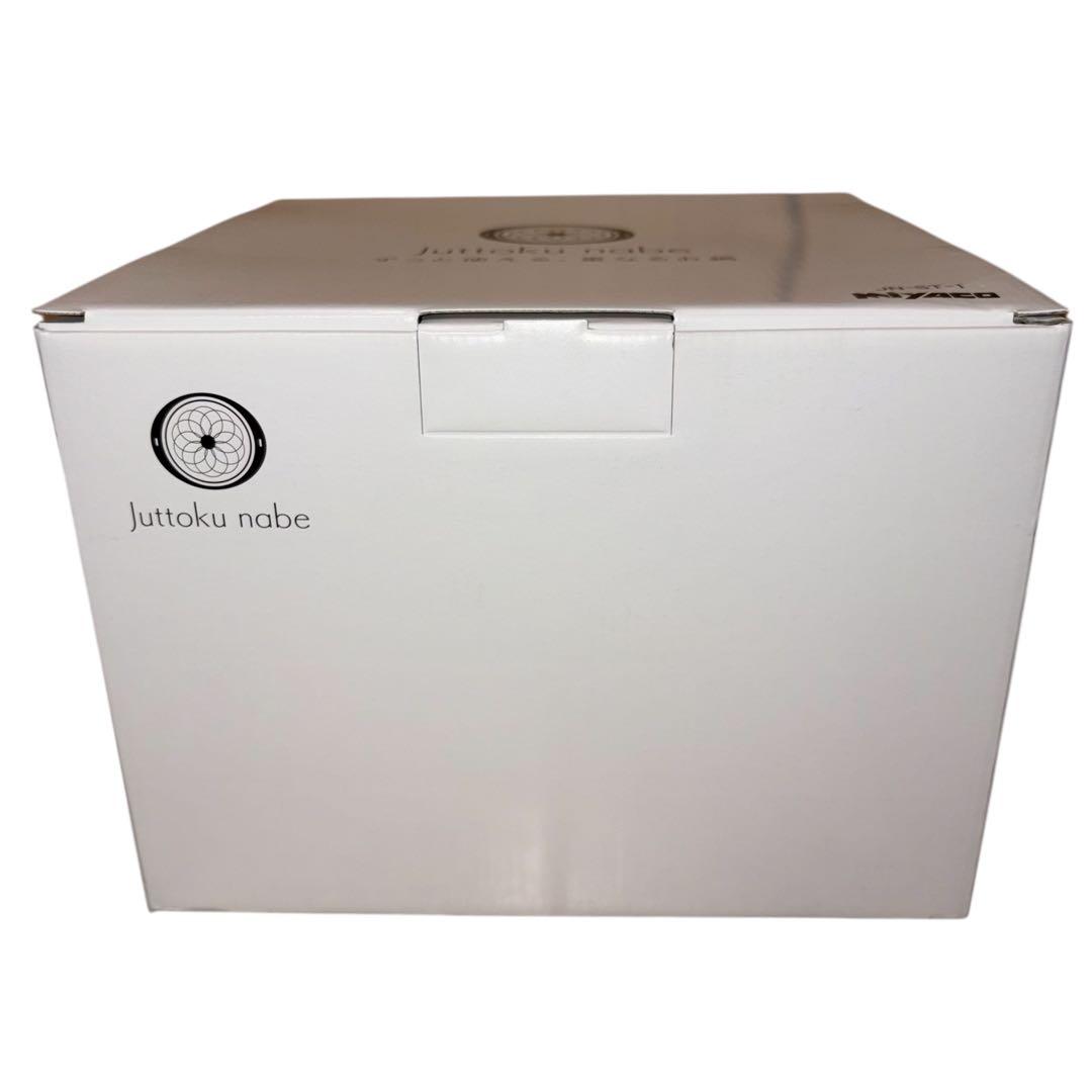 【未使用】宮崎製作所 十得鍋 鍋セット 16・18・20㎝ 兼用蓋 片手ハンドル