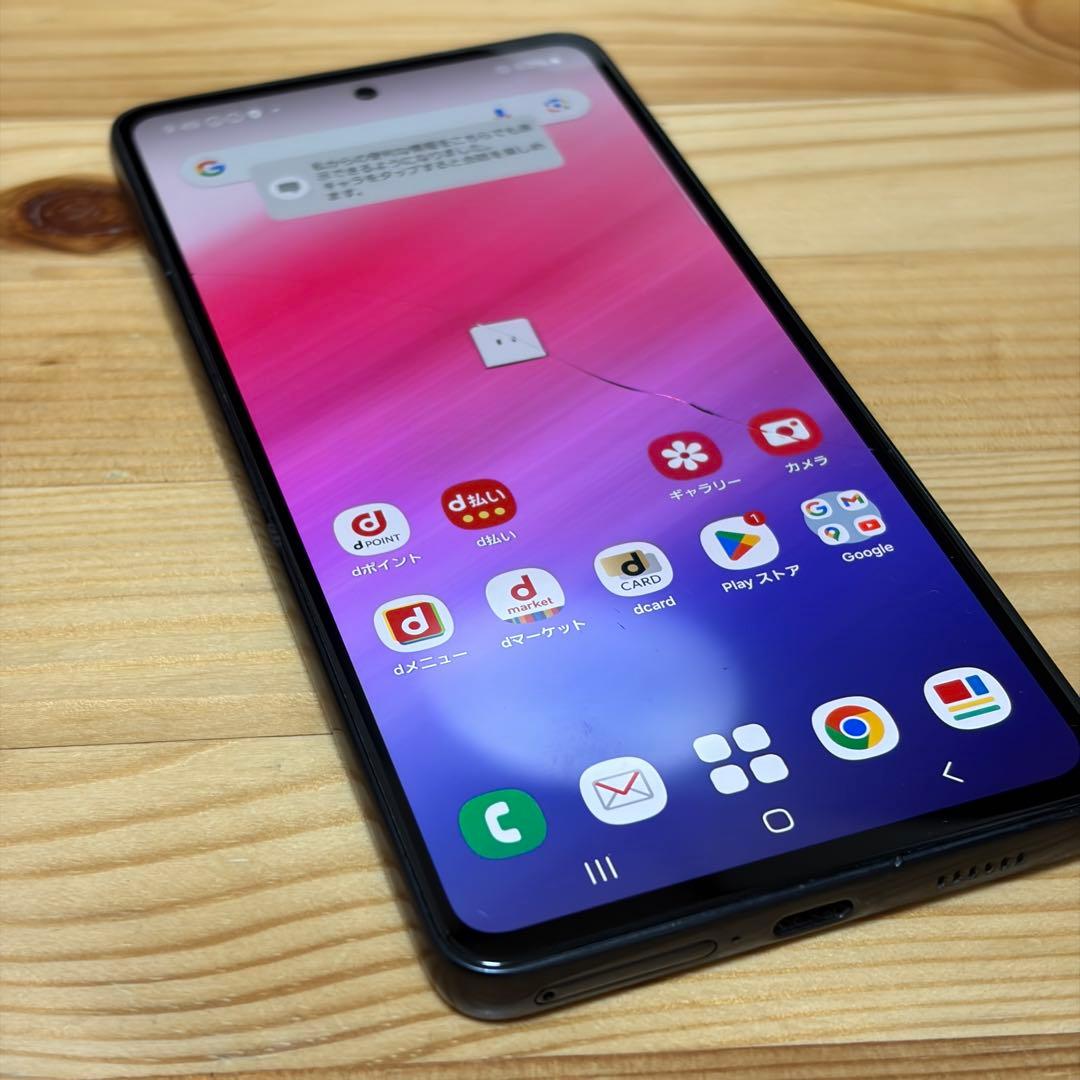 スマートフォン本体 9075 Galaxy A53