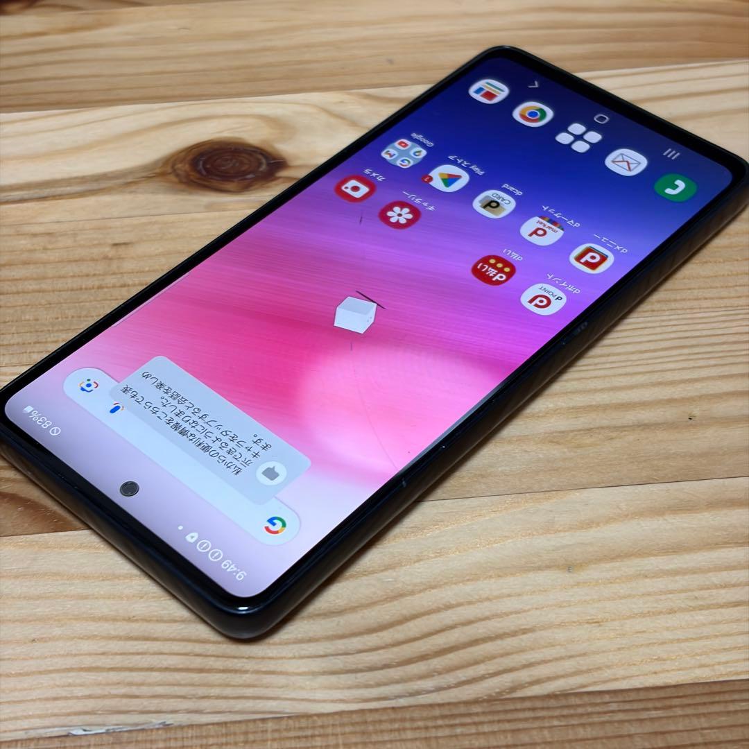 スマートフォン本体 9075 Galaxy A53