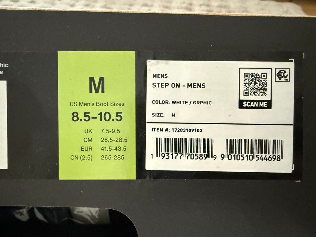 使用1回 バートン ステップオン burton STEPON メンズM 白