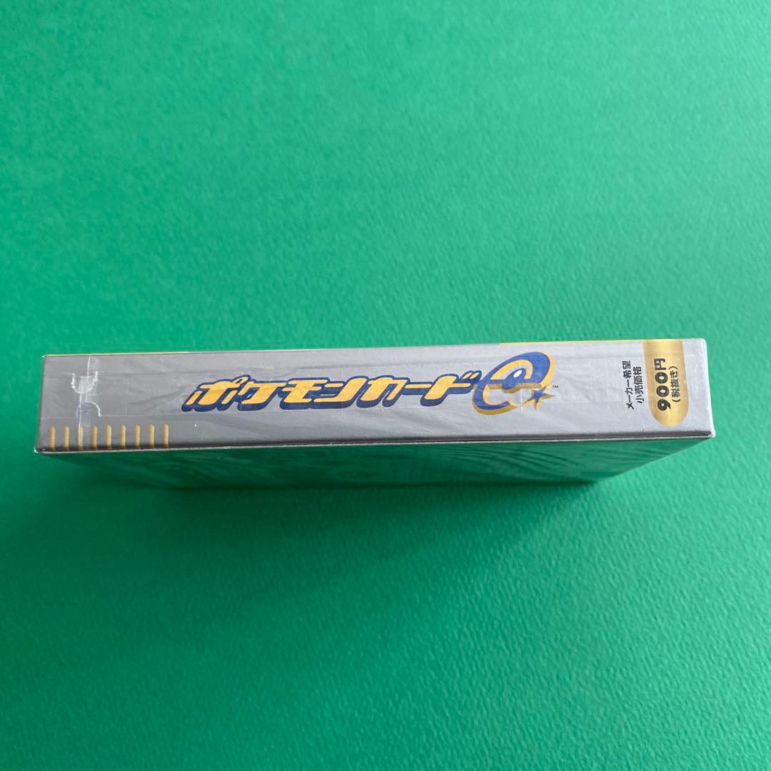 ポケモンカードe スターターパック 1EDITION