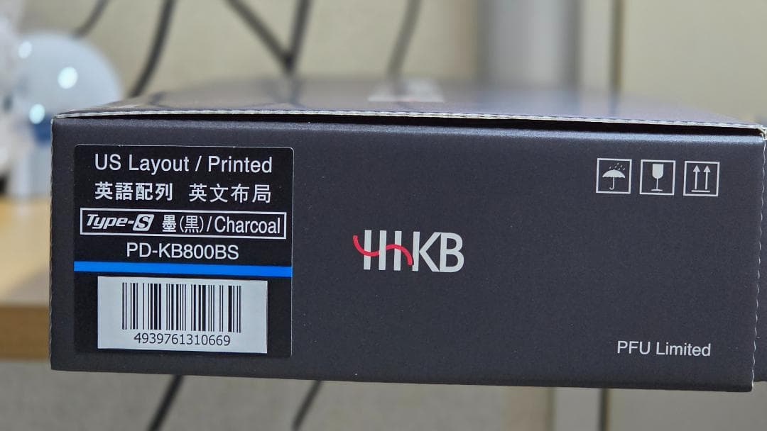 HHKB professional HYBRID type-s US 墨