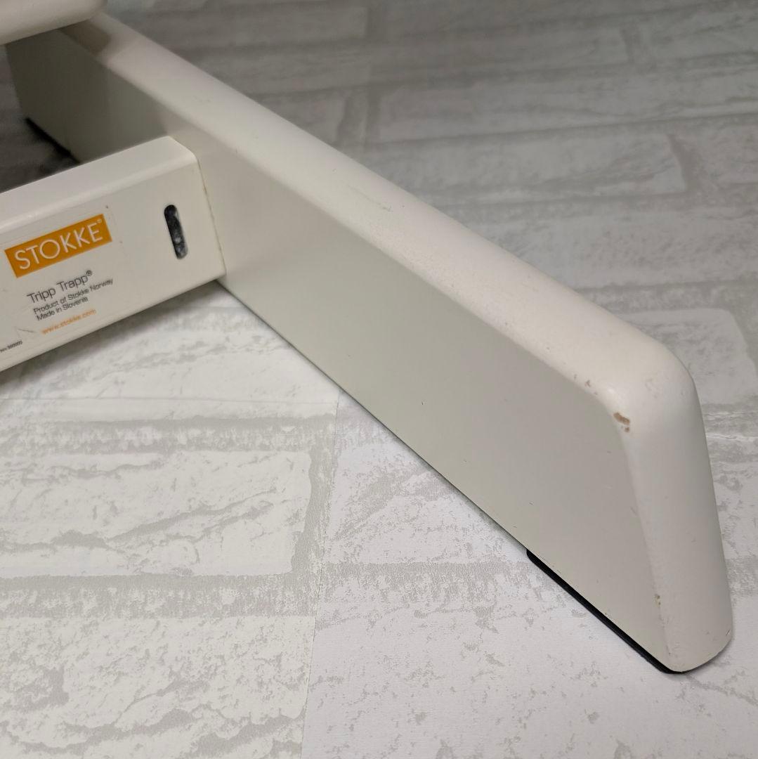 STOKKE ホワイト ハイチェア
