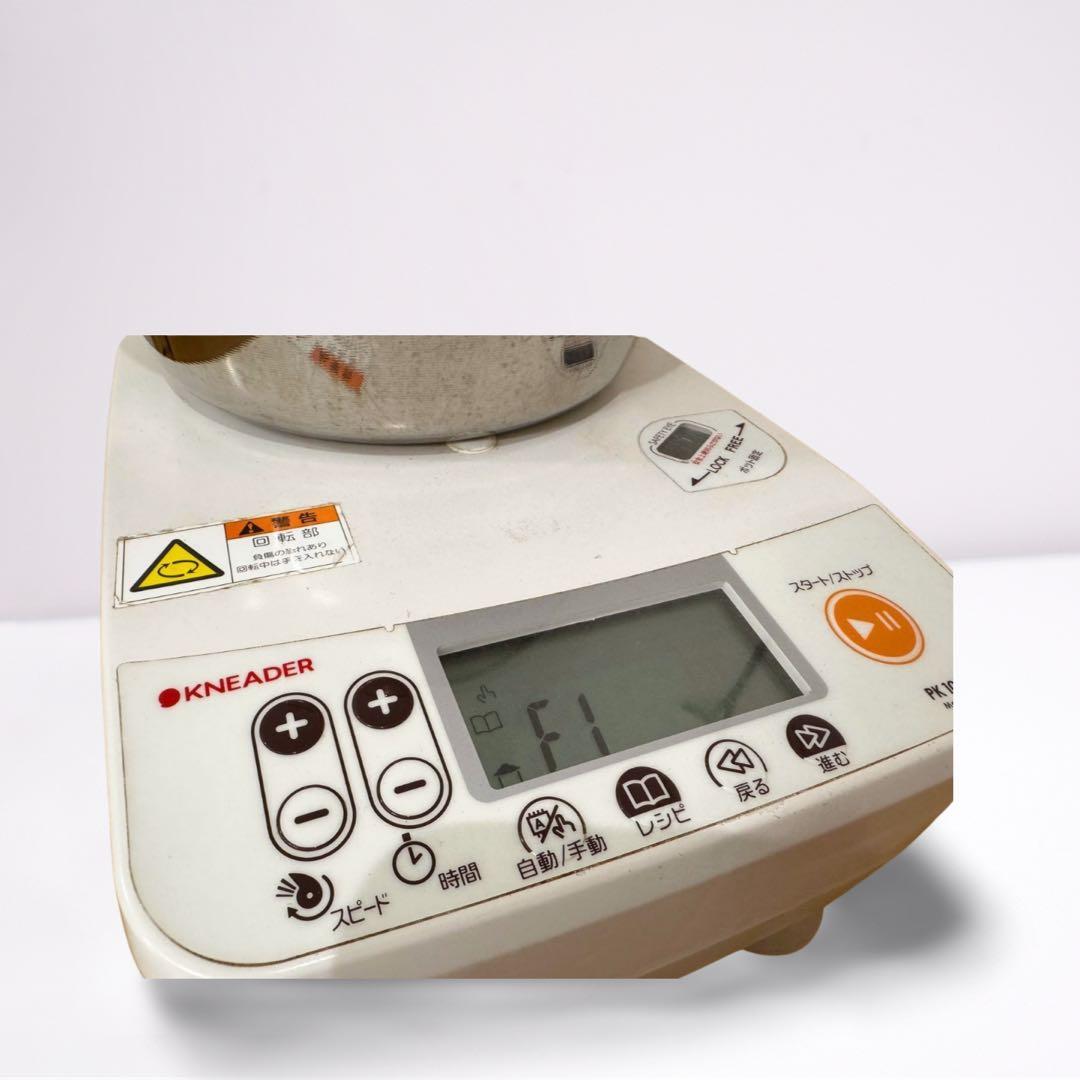 日本ニーダー パンこね機 パンニーダー PK1012plus
