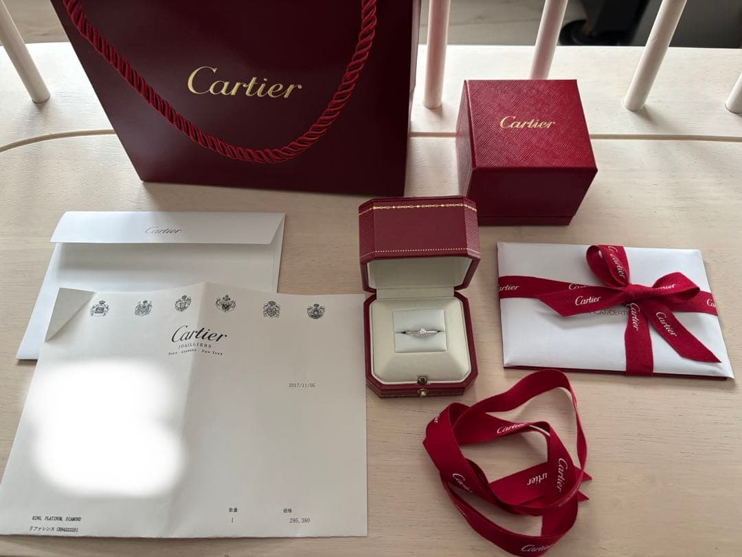 ほぼ未使用　Cartier ソリテールリング　ブリリアントカット ダイヤモンド