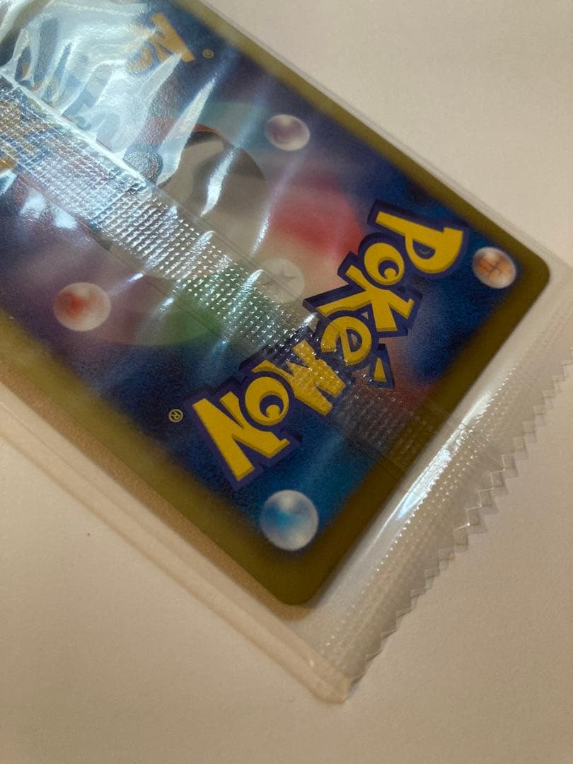 ポケモンカード 144/BW-P レッグウザ ノブナガの野望 未開封品