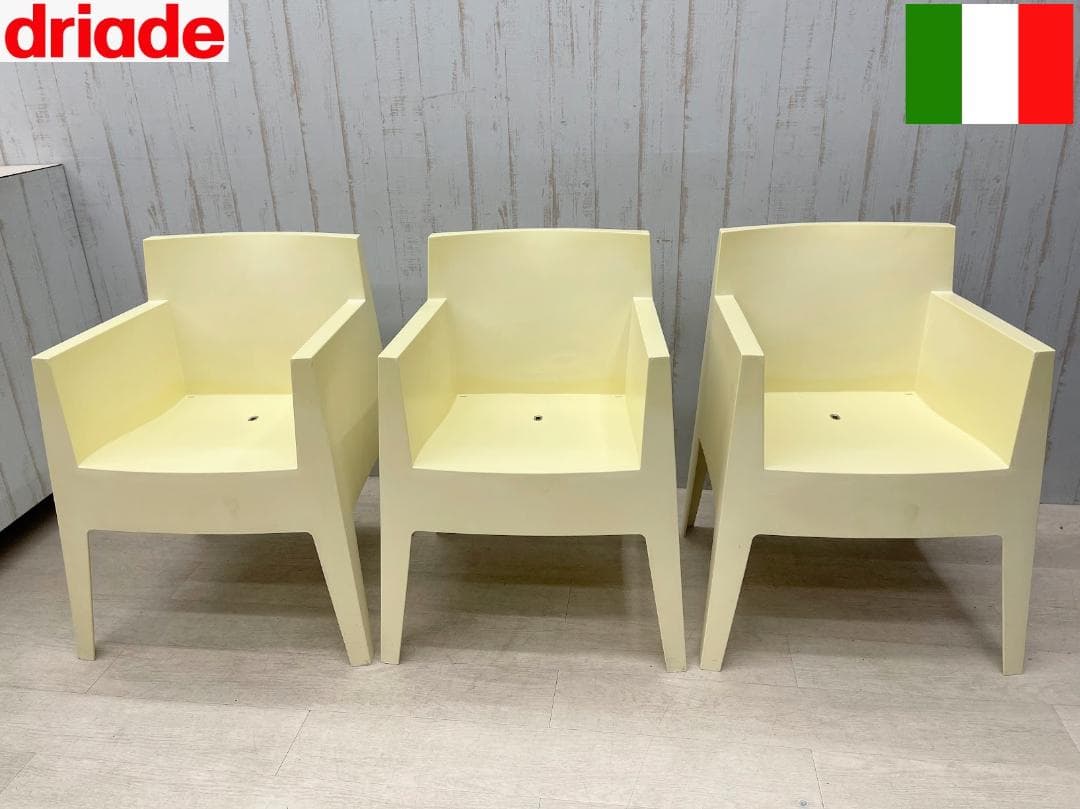 ドリアデ トイチェア アイボリー 3脚 まとめて スタッキングチェア イタリア製