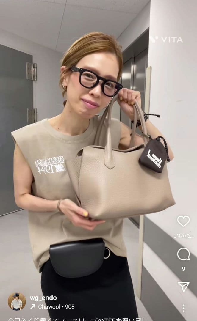 ウィムガゼット【Hoaw.】ウエストバッグ ブラック