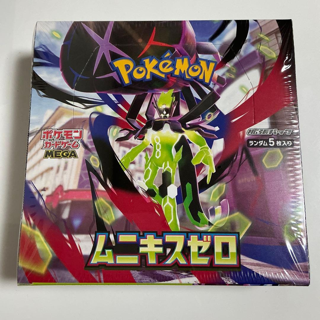 【シュリンク付き】ポケモンカードゲーム ムニキスゼロ 未開封BOX ポケセン産