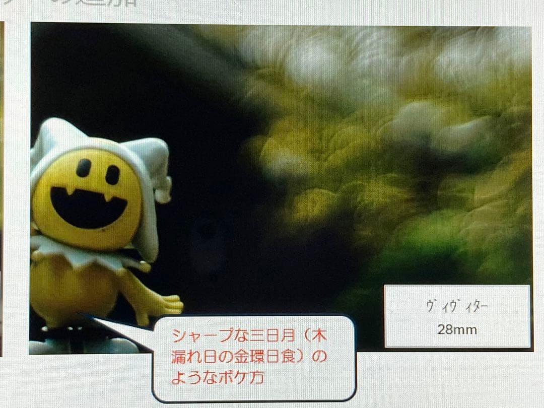 SONY αシリーズ ミラーレス一眼カメラ　α6000 ズームレンズ等満喫セット