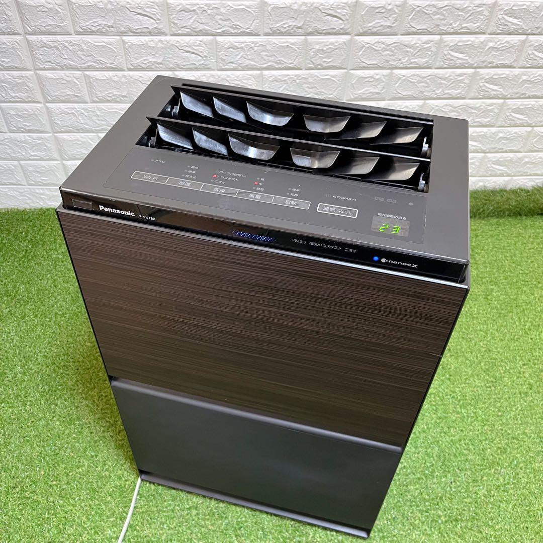 Panasonic 加湿空気清浄機 F-VXT90 Wi-Fi 上位機種 木目調