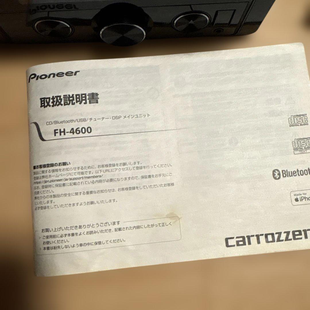 Pioneer FH-4600 Bluetoothユニット