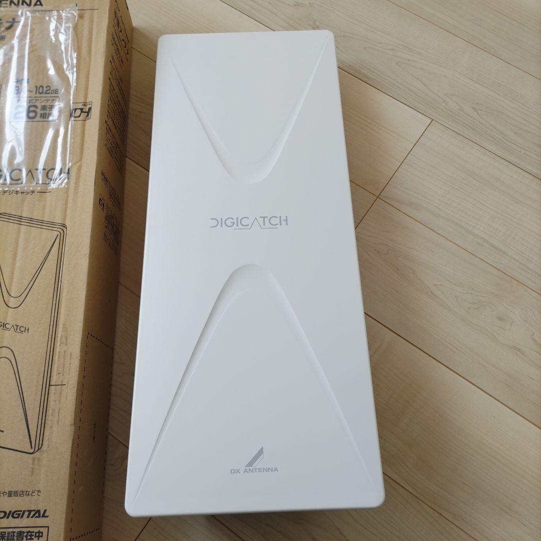 テレビアンテナ　UAH261 W