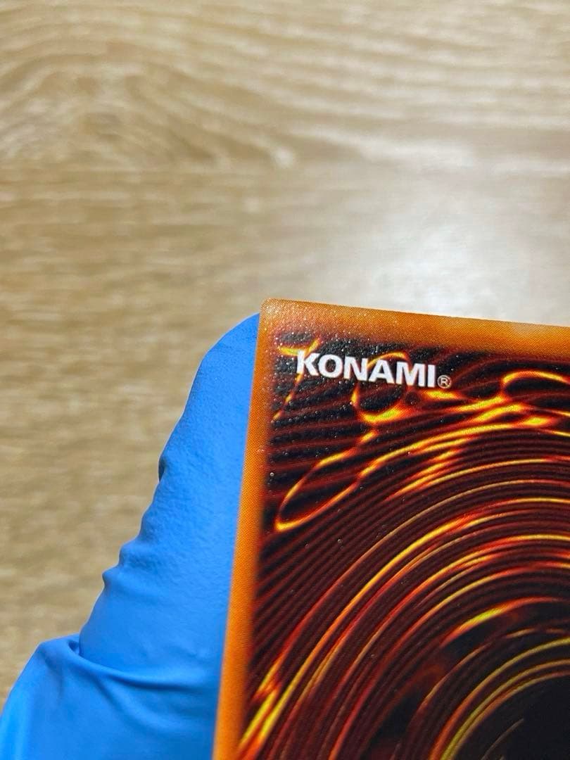 遊戯王 極美品 鎖付きブーメラン 初期