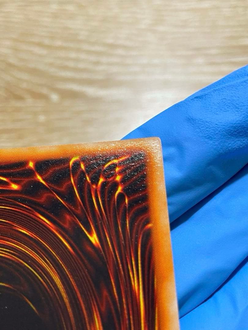 遊戯王 極美品 鎖付きブーメラン 初期