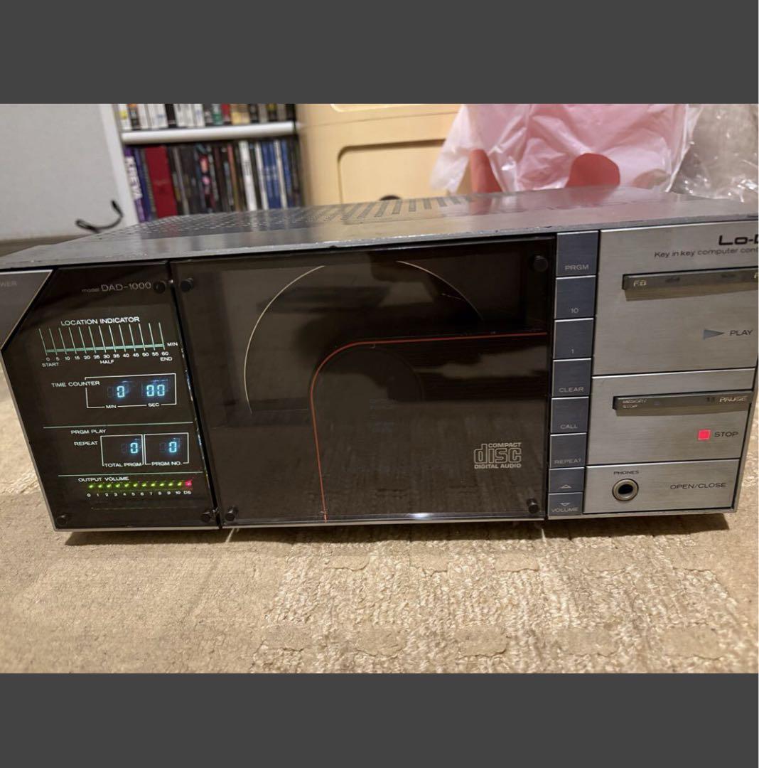 Lo-D HITACHI DAD-1000 CDプレイヤー ④