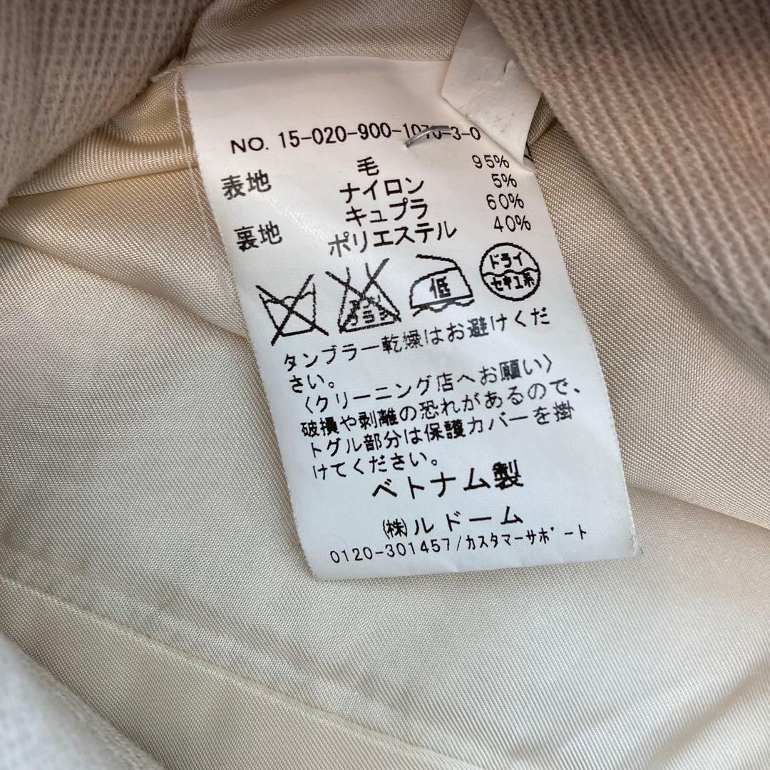 【IENA】 イエナ ダッフルコート 38 Lサイズ ベージュ ベージュ