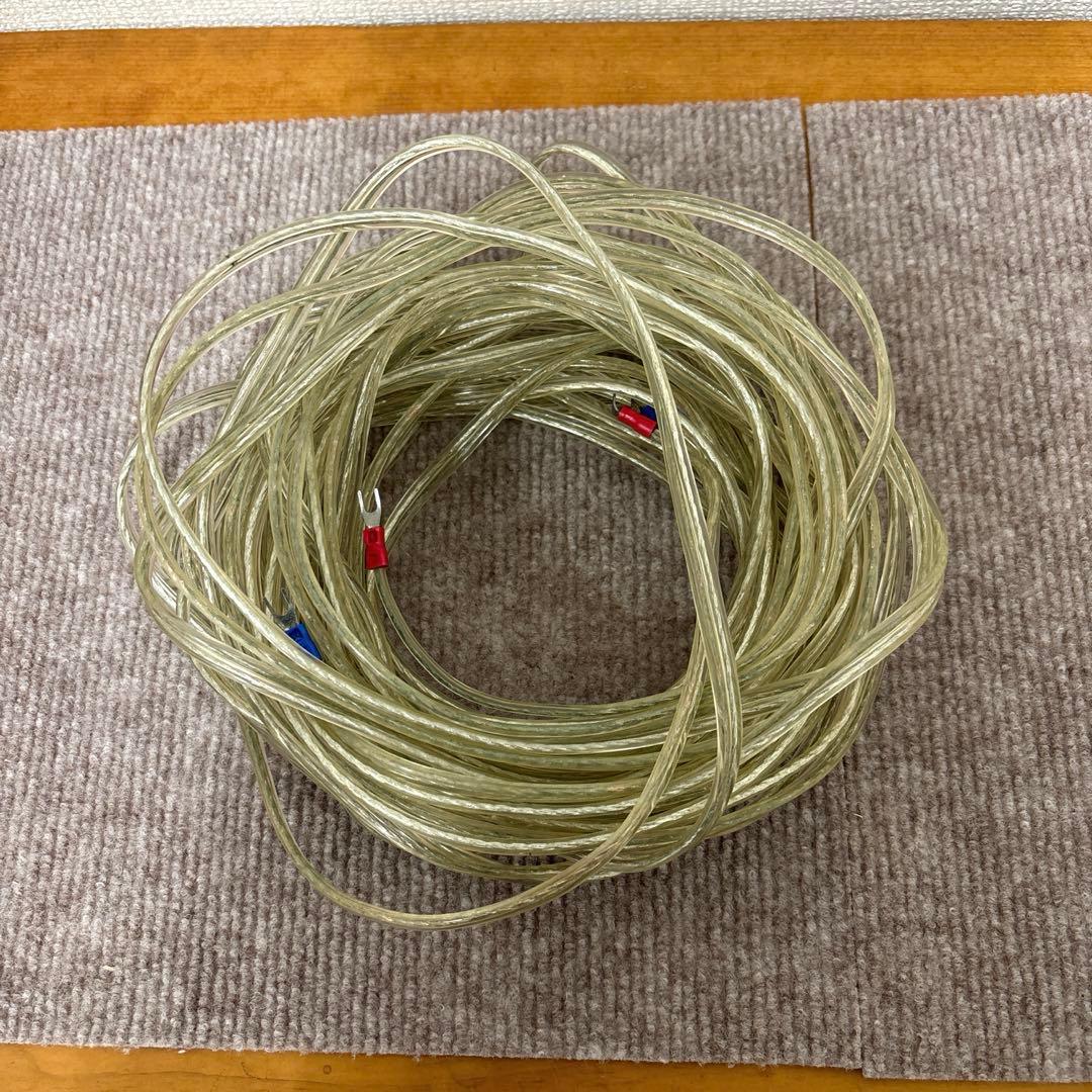 BOSE アンプ・スピーカーセット（訳有り品）